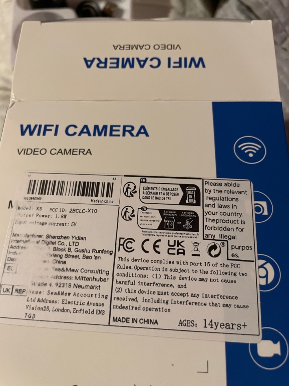 Compact Black USB Video Camera - Picture 4 of 4
